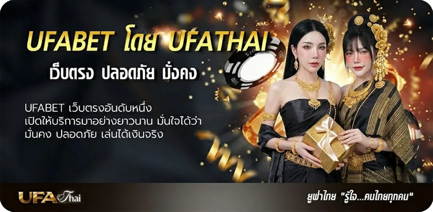แบนเนอร์ slot 10รับ100วอเลท แรง — แทงบอลออนไลน์ คาสิโน หวย มวย สล็อต ครบวงจร