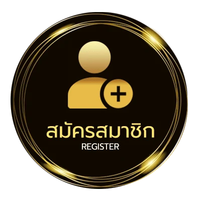สมัครสมาชิก slot 10รับ100วอเลท ใน 1 นาที